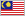 Malaysia Sepang (Wallpapers)